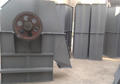 NE板鏈斗式提升機(jī)